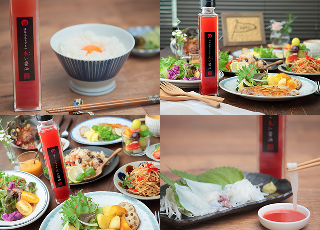 朱い醤油を使用した料理の数々