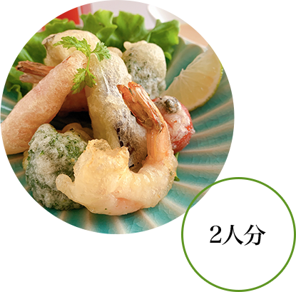 野菜と海老 のフリット 和風オーロラソース